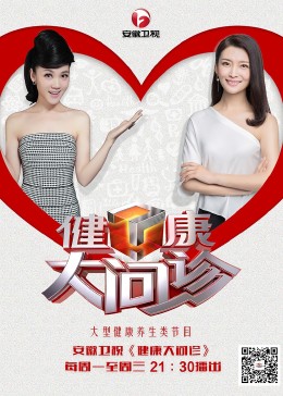 海兴seo优化哪家强