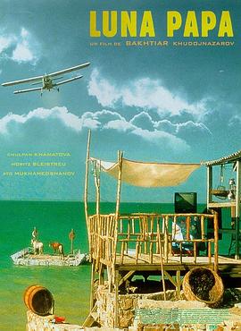 丹东seo查询哪家好